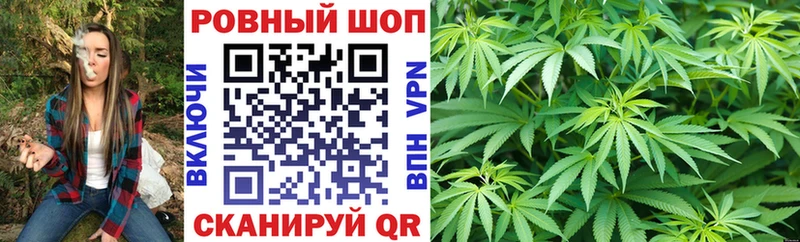 ГАШИШ Дигора