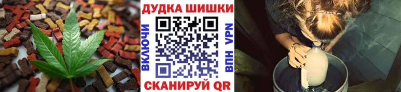 Купить закладки  Дигора  Cannafood марихуана 