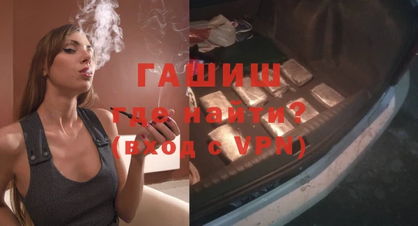 кокаин VHQ Зеленокумск
