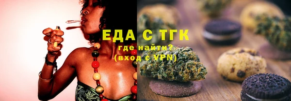 кокаин VHQ Зеленокумск