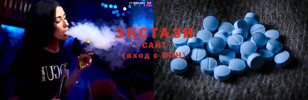 кокаин VHQ Зеленокумск