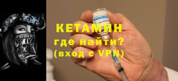 кокаин VHQ Инта