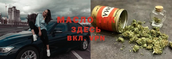 кокаин VHQ Зеленокумск