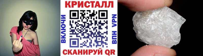 Купить где  Дигора  Первитин пудра 