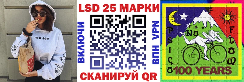 Купить закладки  Дигора  Марки NBOMe 1,8мг 