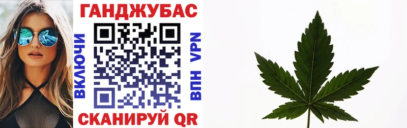Купить где  Дигора  Марихуана индика 